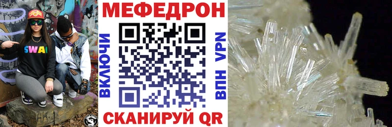 Виды наркотиков купить Маркс Галлюциногенные грибы  Мефедрон  ГАШ  Марихуана 