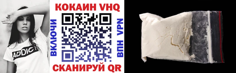 МЕГА вход  Маркс  Cocaine 99% 