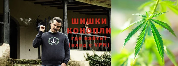гашиш Покачи