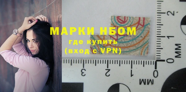 кокаин премиум Белоозёрский