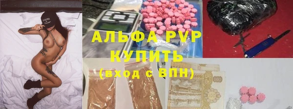 кокаин премиум Белоозёрский