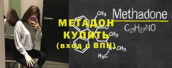 кокаин премиум Белоозёрский
