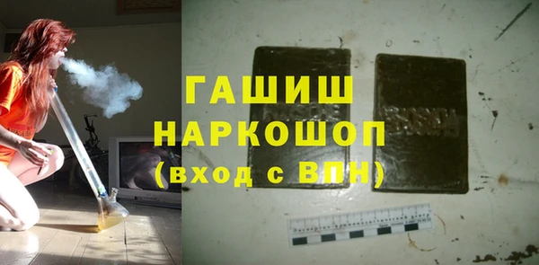 твердый Беломорск