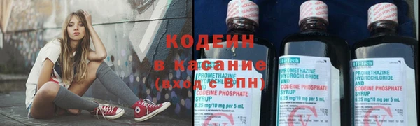 СК Белокуриха