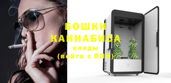СК Белокуриха
