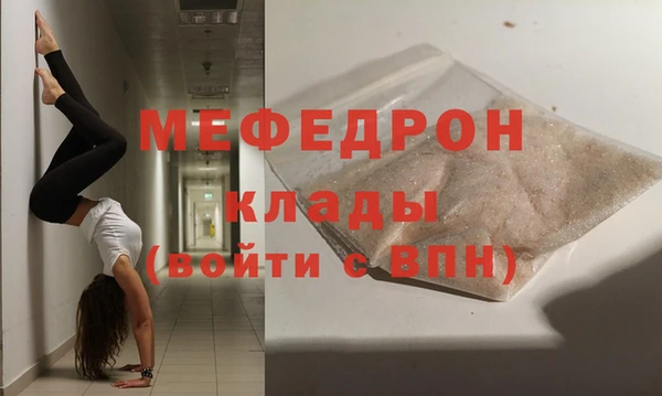 твердый Беломорск