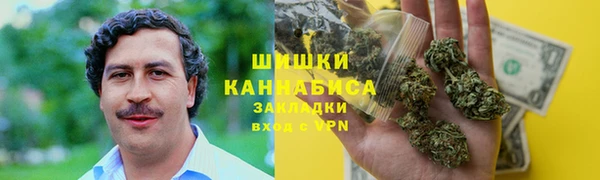кокаин премиум Белоозёрский