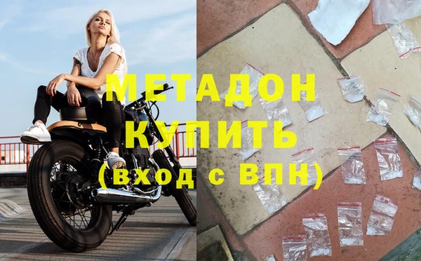 твердый Беломорск