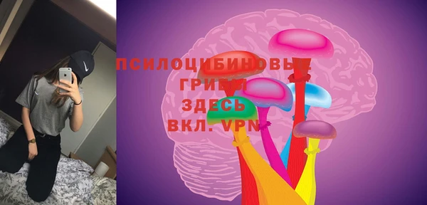 кокаин премиум Белоозёрский