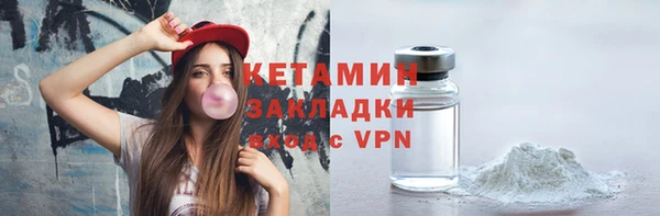твердый Беломорск