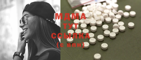 СК Белокуриха