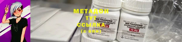 твердый Беломорск