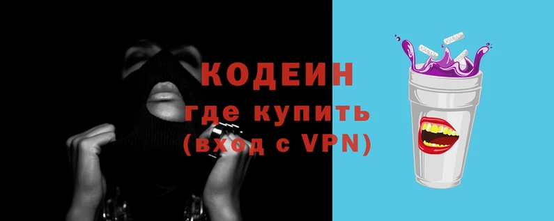 шишки Покров