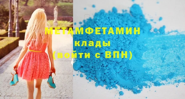 твердый Беломорск