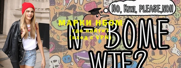 твердый Беломорск