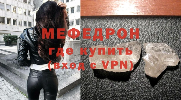 СК Белокуриха