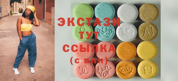 СК Белокуриха