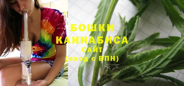кокаин премиум Белоозёрский