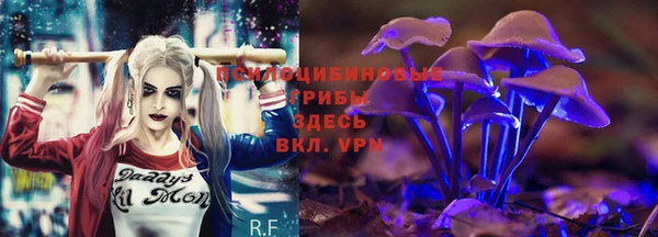 кокаин премиум Белоозёрский
